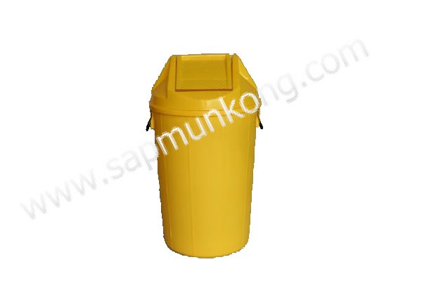SMK 26A