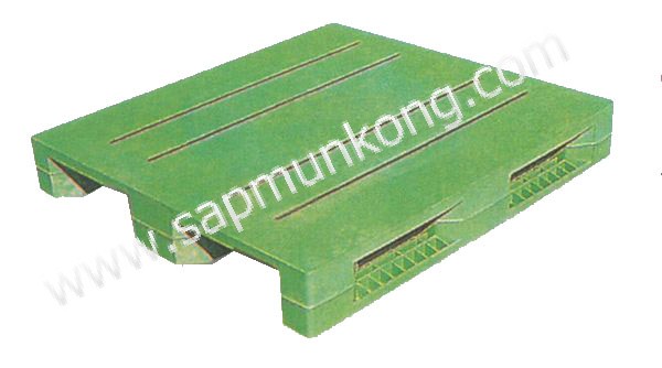 SMK SP - 125