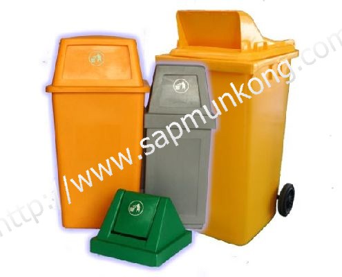 Garbag Bins : �ѧ���,�ѧ���